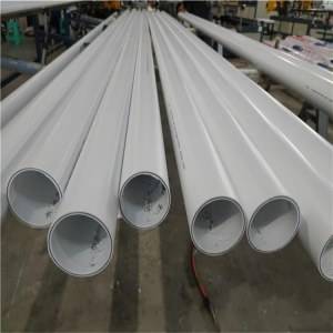 PSP鋼塑（抗菌）復(fù)合壓力管廠家客戶滿意度調(diào)查報(bào)告