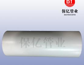 PSP鋼塑復合管生成廠家的質(zhì)量驗收標準解讀