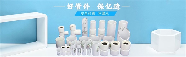 PSP鋼塑復合壓力管生產廠家采購省心