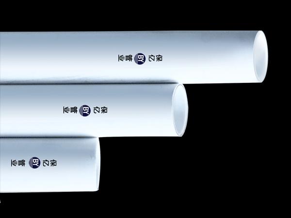 保億牌PSP鋼塑復(fù)合壓力管穩(wěn)定可靠的工程建材