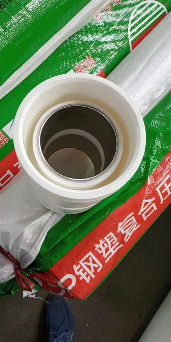 PSP鋼塑復(fù)合壓力管廠家直供配件齊全安裝方便