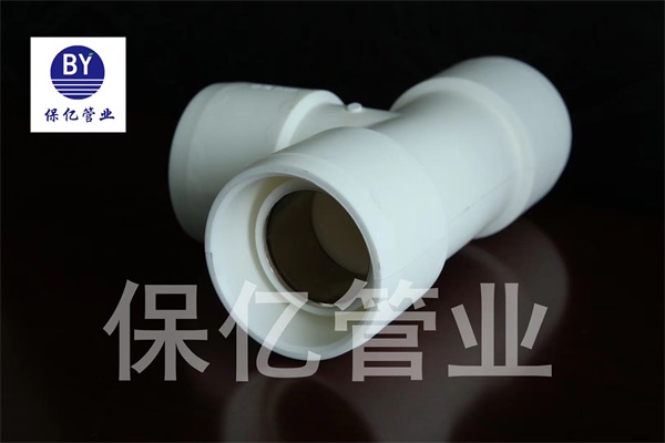 PSP電力鋼塑復(fù)合管生產(chǎn)廠家佳選擇高質(zhì)量