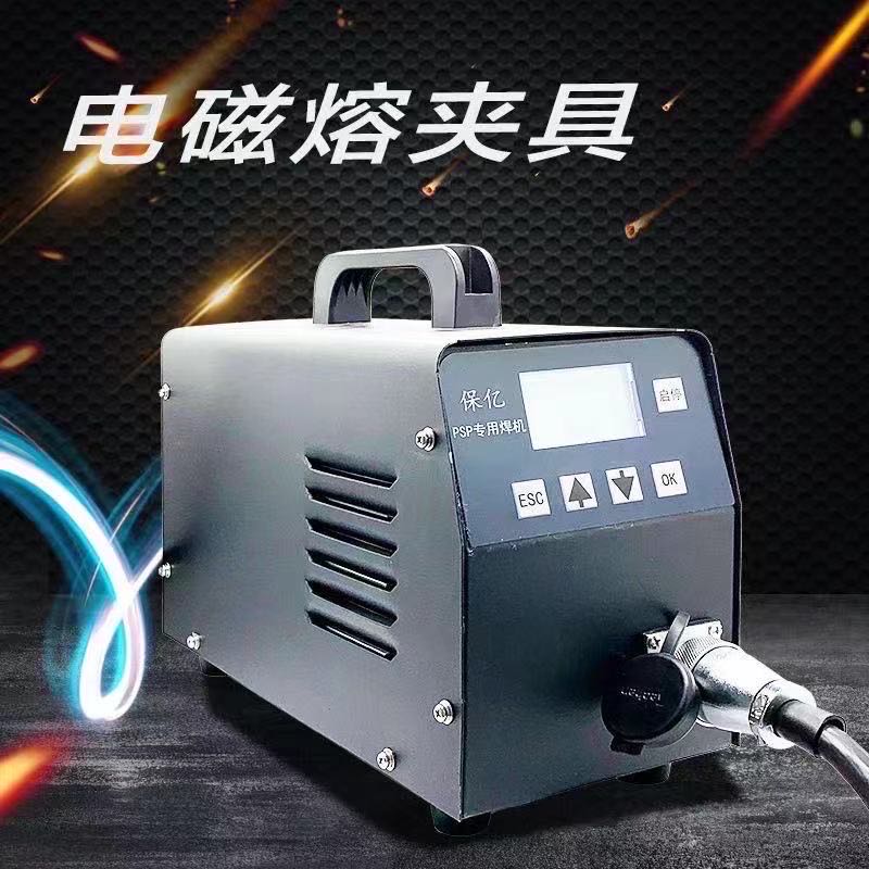 PSP高速電纜電力用穿線管提高電力系統(tǒng)應(yīng)急處理能力