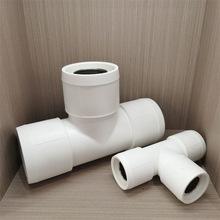 PSP電磁熔鋼塑復合壓力管廠家分享如何保證管道的密封性